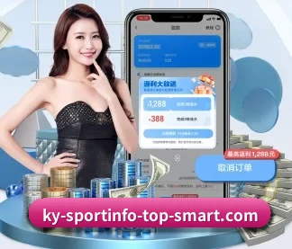 全流程赛事陪伴, 观赛有据可依